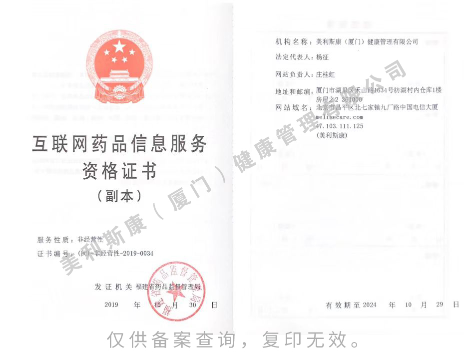 微信图片_20221224092256.jpg