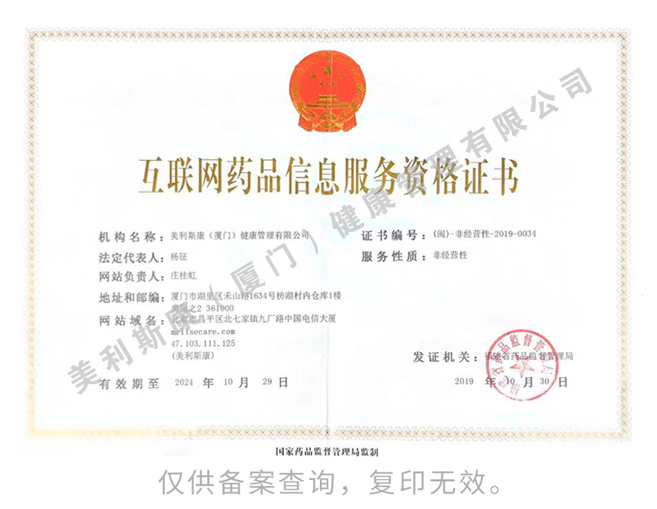 微信图片_20230109160247.jpg